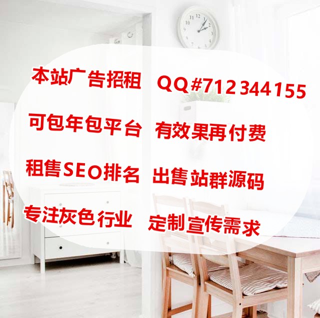 杭州助孕紧固件